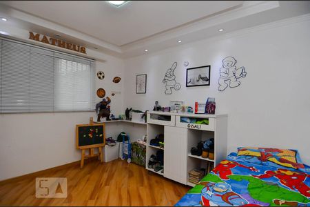 Quarto 1 de casa para alugar com 3 quartos, 165m² em Pq Continental Ii, Guarulhos