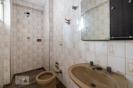 Banheiro de apartamento para alugar com 1 quarto, 42m² em Vila Nova Conceição, São Paulo