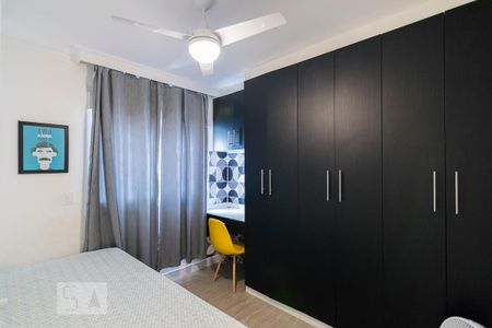 Apartamento para alugar com 88m², 3 quartos e 2 vagas Apartamento para alugar com 88m², 3 quartos e 2 vagasQuarto 2 Suíte