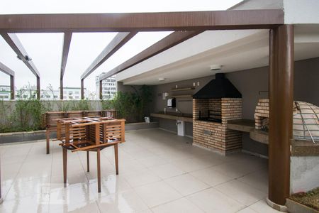 Apartamento para alugar com 88m², 3 quartos e 2 vagas Apartamento para alugar com 88m², 3 quartos e 2 vagasChurrasqueira