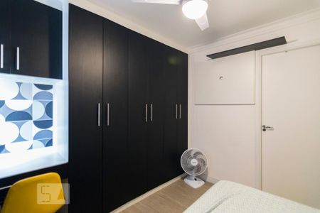 Apartamento para alugar com 88m², 3 quartos e 2 vagas Apartamento para alugar com 88m², 3 quartos e 2 vagasQuarto 2 Suíte