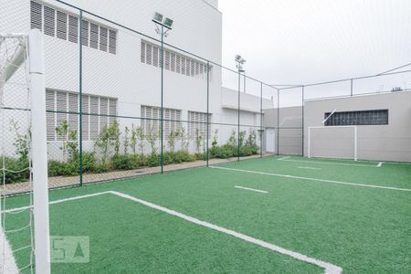 Apartamento para alugar com 88m², 3 quartos e 2 vagas Apartamento para alugar com 88m², 3 quartos e 2 vagasQuadra
