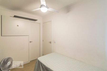 Apartamento para alugar com 88m², 3 quartos e 2 vagas Apartamento para alugar com 88m², 3 quartos e 2 vagasQuarto 2 Suíte