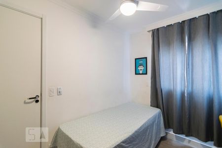 Apartamento para alugar com 88m², 3 quartos e 2 vagas Apartamento para alugar com 88m², 3 quartos e 2 vagasQuarto 2 Suíte