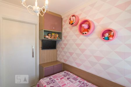 Apartamento para alugar com 88m², 3 quartos e 2 vagas Apartamento para alugar com 88m², 3 quartos e 2 vagasQuarto 3