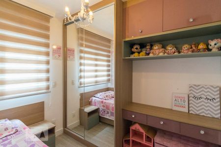 Apartamento para alugar com 88m², 3 quartos e 2 vagas Apartamento para alugar com 88m², 3 quartos e 2 vagasQuarto 3
