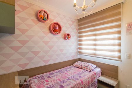 Apartamento para alugar com 88m², 3 quartos e 2 vagas Apartamento para alugar com 88m², 3 quartos e 2 vagasQuarto 3