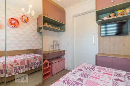 Apartamento para alugar com 88m², 3 quartos e 2 vagas Apartamento para alugar com 88m², 3 quartos e 2 vagasQuarto 3