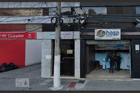 Apartamento para alugar com 48m², 1 quarto e sem vagaFachada