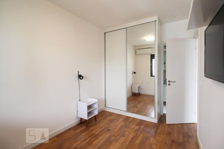 Apartamento à venda com 49m², 1 quarto e 1 vaga Apartamento à venda com 49m², 1 quarto e 1 vagaSuíte