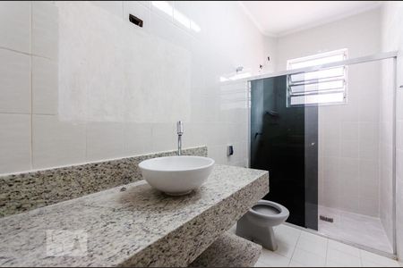 Apartamento para alugar com 89m², 2 quartos e 1 vagaBanheiro