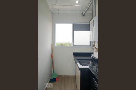 Apartamento à venda com 45m², 2 quartos e 1 vagaLavanderia