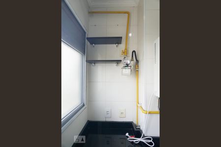 Apartamento à venda com 45m², 2 quartos e 1 vagaLavanderia