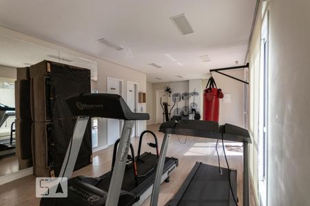 Apartamento à venda com 45m², 2 quartos e 1 vagaÁrea comum - Academia