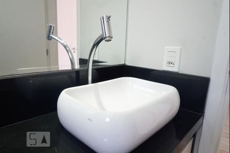 Apartamento à venda com 45m², 2 quartos e 1 vagaBanheiro