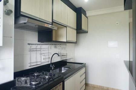 Apartamento à venda com 45m², 2 quartos e 1 vagaCozinha
