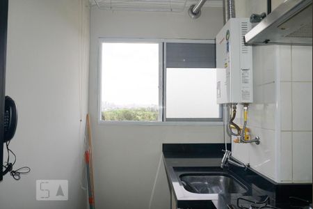 Apartamento à venda com 45m², 2 quartos e 1 vagaLavanderia