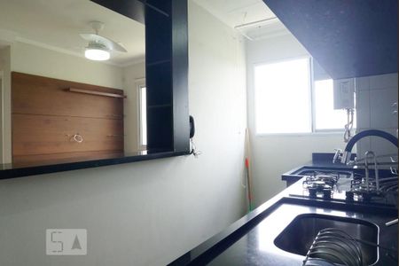 Apartamento à venda com 45m², 2 quartos e 1 vagaCozinha