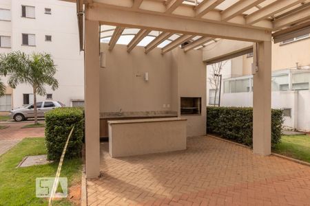 Apartamento à venda com 45m², 2 quartos e 1 vagaÁrea comum - Churrasqueira