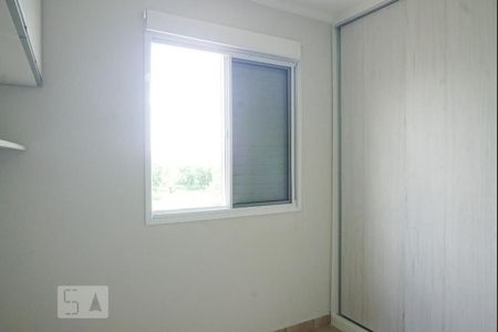 Apartamento à venda com 45m², 2 quartos e 1 vagaQuarto 2