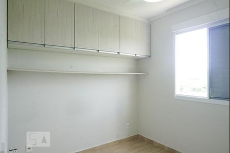 Apartamento à venda com 45m², 2 quartos e 1 vagaQuarto 2