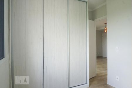 Apartamento à venda com 45m², 2 quartos e 1 vagaQuarto 2