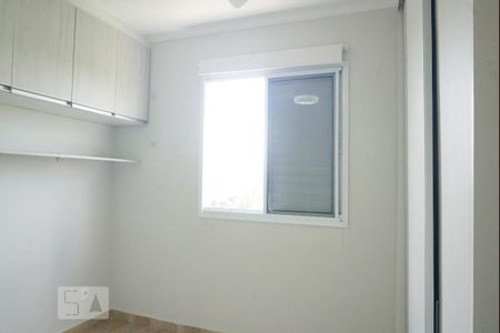 Apartamento à venda com 45m², 2 quartos e 1 vagaQuarto 2