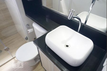 Apartamento à venda com 45m², 2 quartos e 1 vagaBanheiro