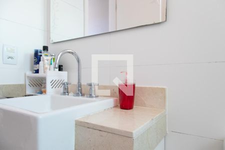 Apartamento à venda com 191m², 3 quartos e 2 vagas Apartamento à venda com 191m², 3 quartos e 2 vagasBanheiro da suíte 1