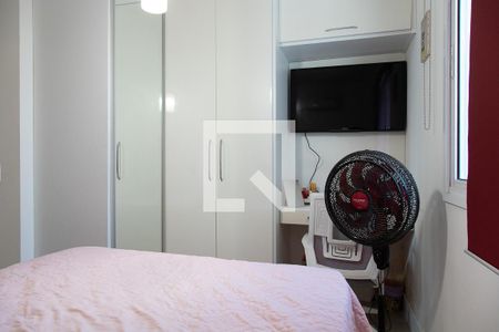 Apartamento à venda com 191m², 3 quartos e 2 vagas Apartamento à venda com 191m², 3 quartos e 2 vagasSuíte 2