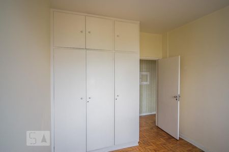 Apartamento à venda com 78m², 2 quartos e 1 vaga Apartamento à venda com 78m², 2 quartos e 1 vagaQuarto 1