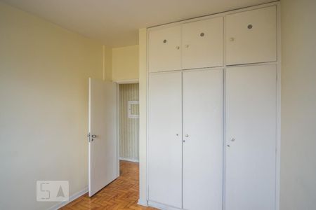 Apartamento à venda com 78m², 2 quartos e 1 vaga Apartamento à venda com 78m², 2 quartos e 1 vagaQuarto 2