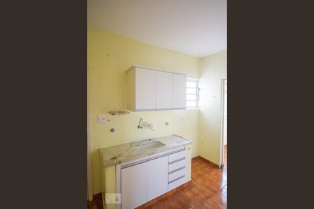 Apartamento à venda com 78m², 2 quartos e 1 vaga Apartamento à venda com 78m², 2 quartos e 1 vagaCozinha