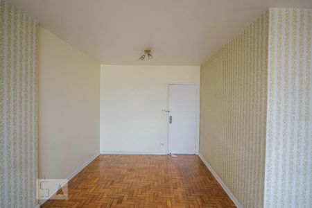 Apartamento à venda com 78m², 2 quartos e 1 vaga Apartamento à venda com 78m², 2 quartos e 1 vagaSala