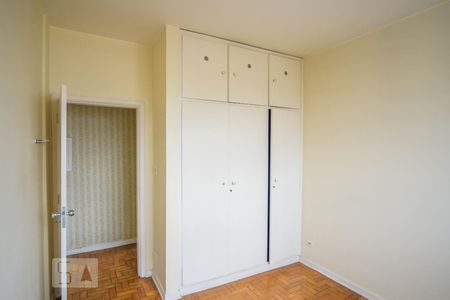 Apartamento à venda com 78m², 2 quartos e 1 vaga Apartamento à venda com 78m², 2 quartos e 1 vagaQuarto 2