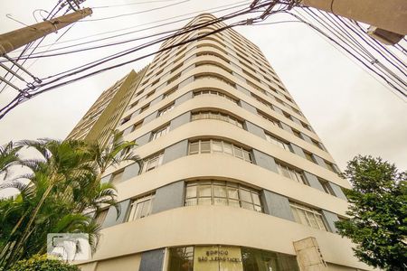 Apartamento à venda com 78m², 2 quartos e 1 vaga Apartamento à venda com 78m², 2 quartos e 1 vagaFachada
