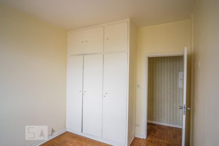 Apartamento à venda com 78m², 2 quartos e 1 vaga Apartamento à venda com 78m², 2 quartos e 1 vagaQuarto 1