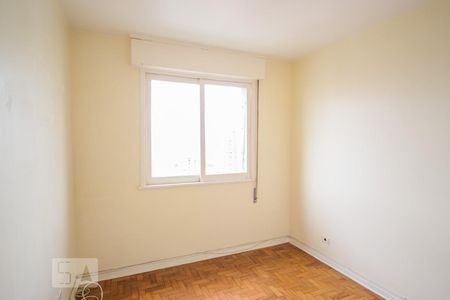 Apartamento à venda com 78m², 2 quartos e 1 vaga Apartamento à venda com 78m², 2 quartos e 1 vagaQuarto 1