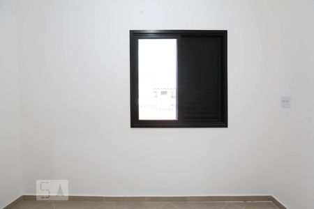 Apartamento para alugar com 40m², 2 quartos e sem vagaQuarto 1