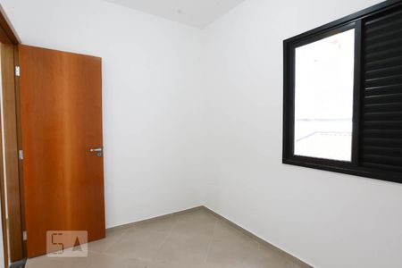 Apartamento para alugar com 40m², 2 quartos e sem vagaQuarto 1