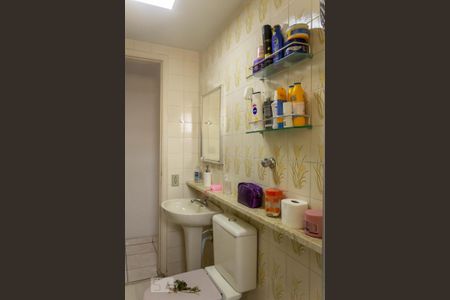 Apartamento para alugar com 68m², 2 quartos e 1 vagaBanheiro