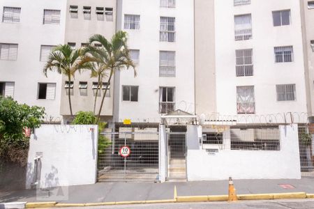Apartamento para alugar com 68m², 2 quartos e 1 vagaFachada
