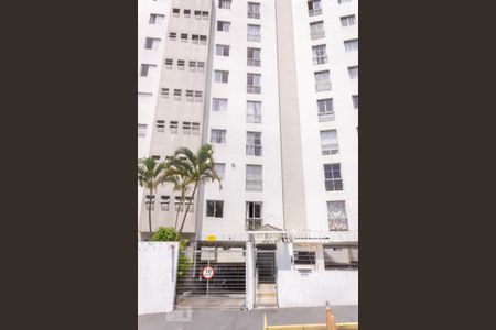 Apartamento para alugar com 68m², 2 quartos e 1 vagaFachada