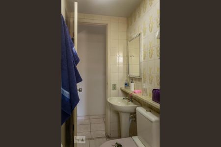 Apartamento para alugar com 68m², 2 quartos e 1 vagaBanheiro