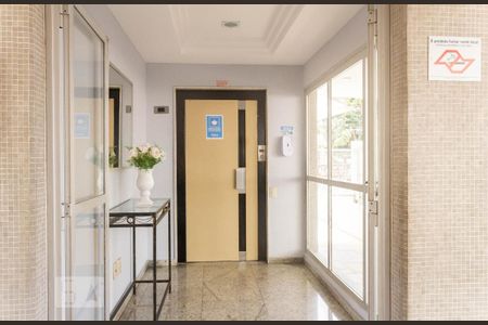 Apartamento para alugar com 68m², 2 quartos e 1 vagaHall de Entrada