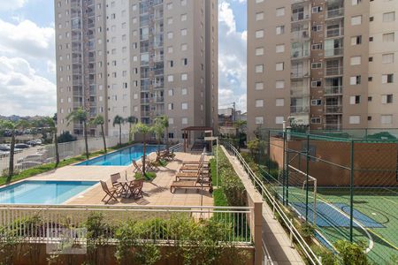 Vista de apartamento à venda com 2 quartos, 51m² em Vila Cunha Bueno, São Paulo