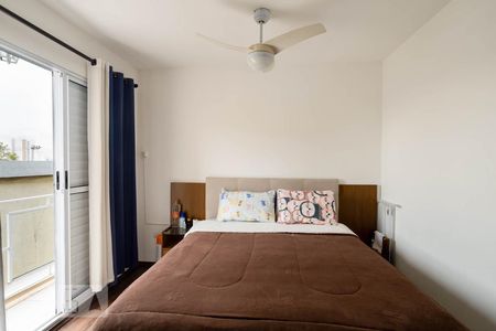 Suíte de casa de condomínio à venda com 2 quartos, 76m² em Vila Bela, São Paulo