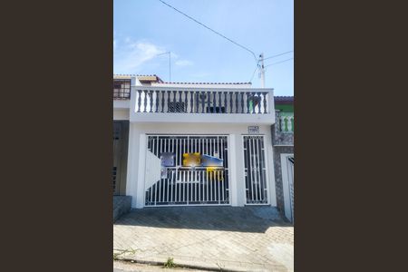 Casa à venda com 154m², 3 quartos e 3 vagas Casa à venda com 154m², 3 quartos e 3 vagasFachada