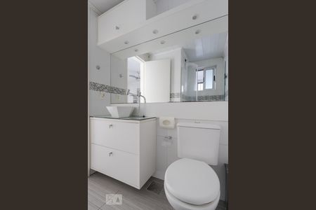 Apartamento para alugar com 58m², 2 quartos e 1 vaga Apartamento para alugar com 58m², 2 quartos e 1 vagaBanheiro