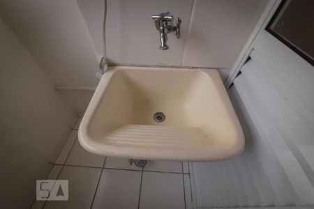 Apartamento à venda com 35m², 1 quarto e sem vagaLavanderia